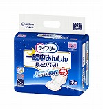 大人用おむつ,尿取りパッド,組み合わせ,選び方,最適,高機能